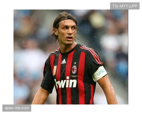 马尔蒂尼职业精神激励新生代，忠诚与坚持诠释足球永恒光芒