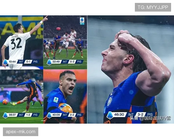 马丁内斯心理素质成关键,提振士气助球队逆转取胜 马丁内斯心理素质成关键,提振士气助球队逆转取胜